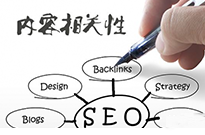 安徽營(yíng)銷型網(wǎng)站建設(shè)怎么樣做才能達(dá)到標(biāo)準(zhǔn)？