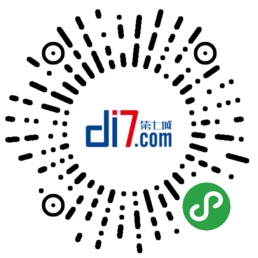 微信小程序，流量入口大盤點(diǎn)！（干貨）